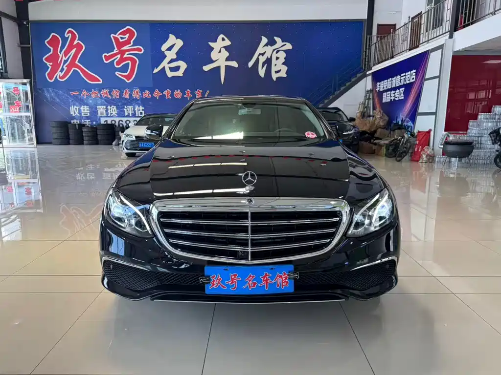 Mercedes-Benz E-Class 2019