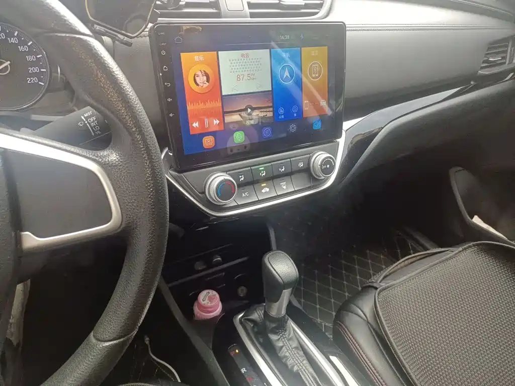 Honda Crider 2019