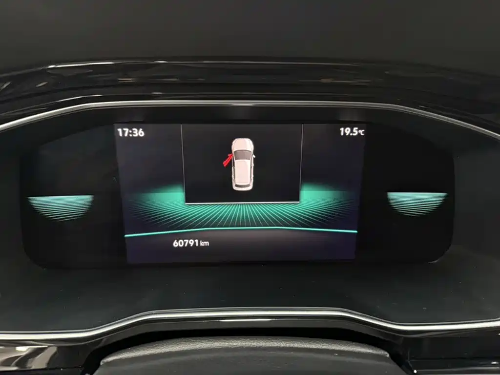 Volkswagen Sagitar 2021