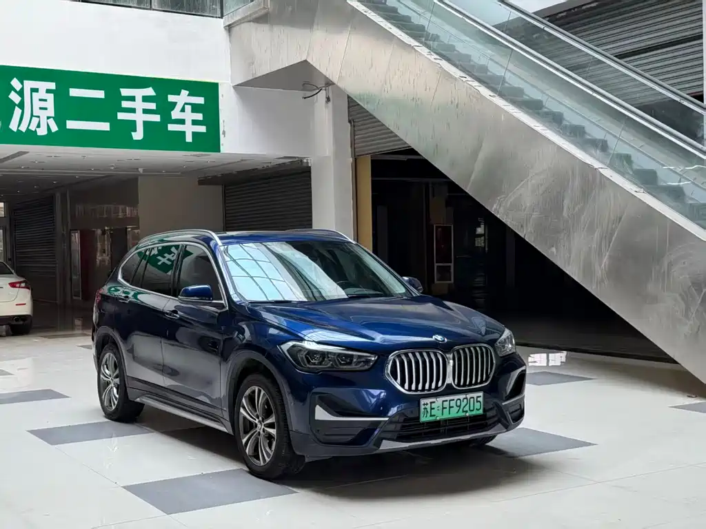 BMW X1 New Energy 2020 — фото 3