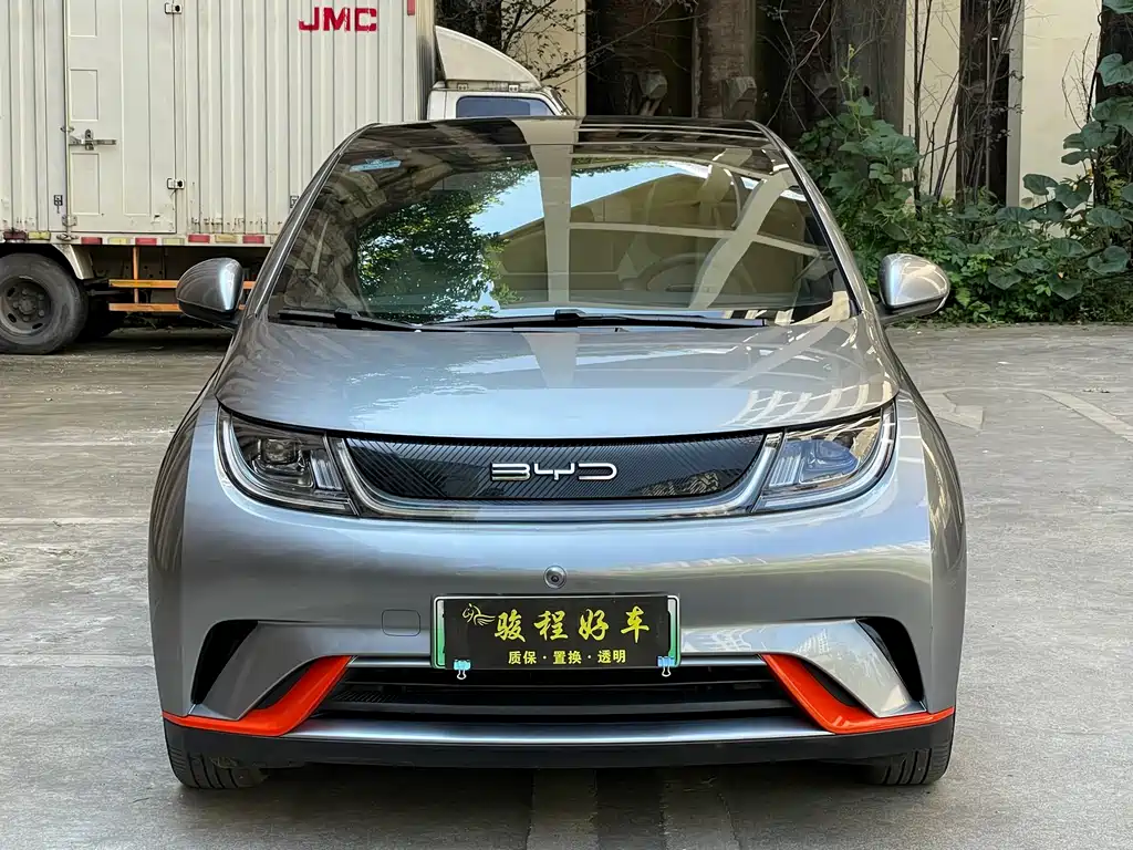 BYD Dolphin 2023