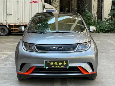 BYD Dolphin 2023