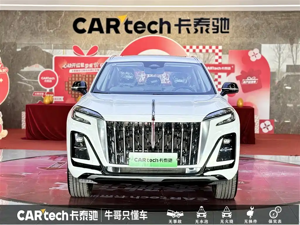 Hongqi HS3 PHEV 2025 — фото 4