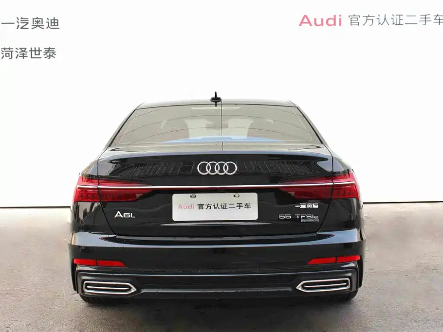 Audi A6L New Energy 2021 — фото 5