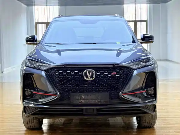 Changan CS75PLUS 2021