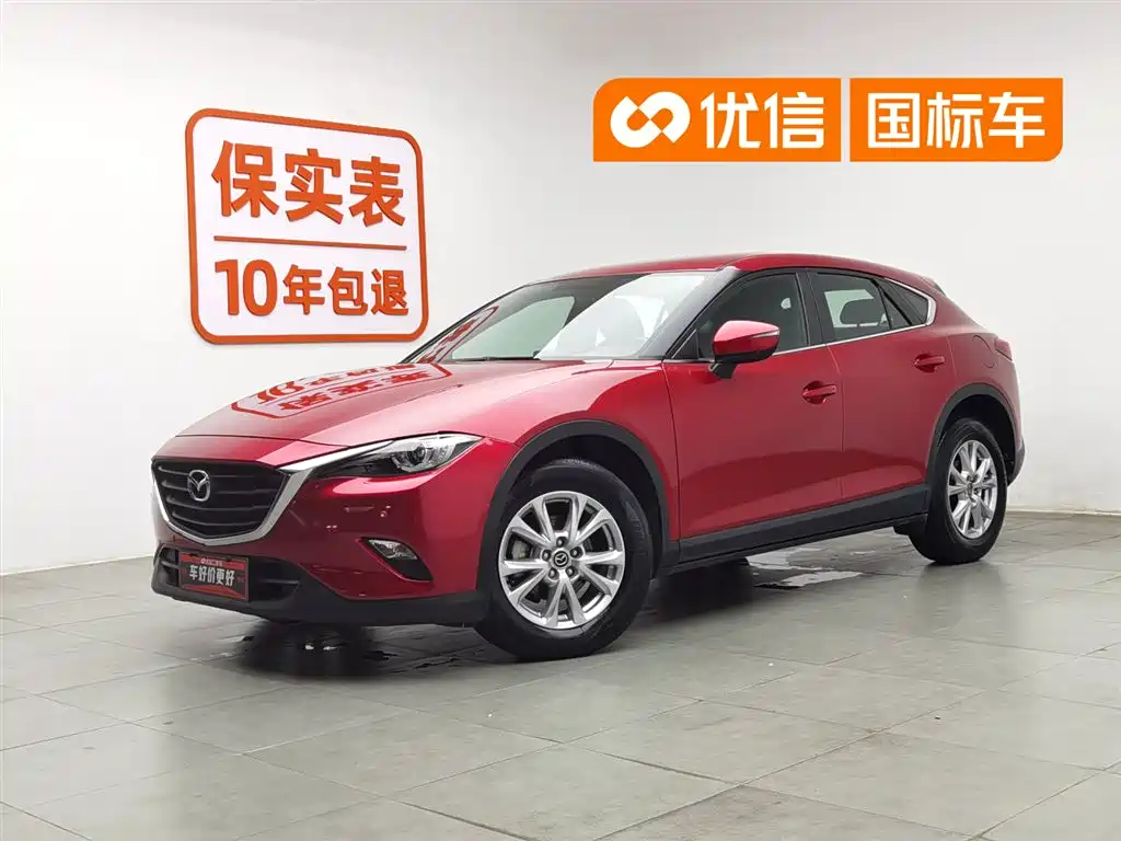 Mazda CX-4 2018