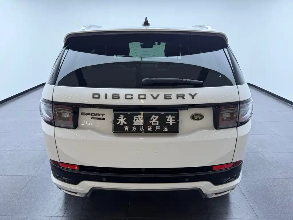 Land Rover Discovery Sport 2021