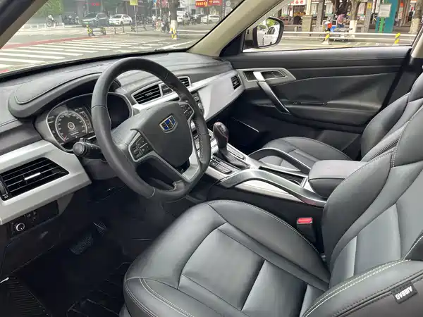 Geely Boyue 2016