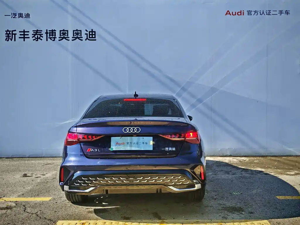 Audi A3 2025