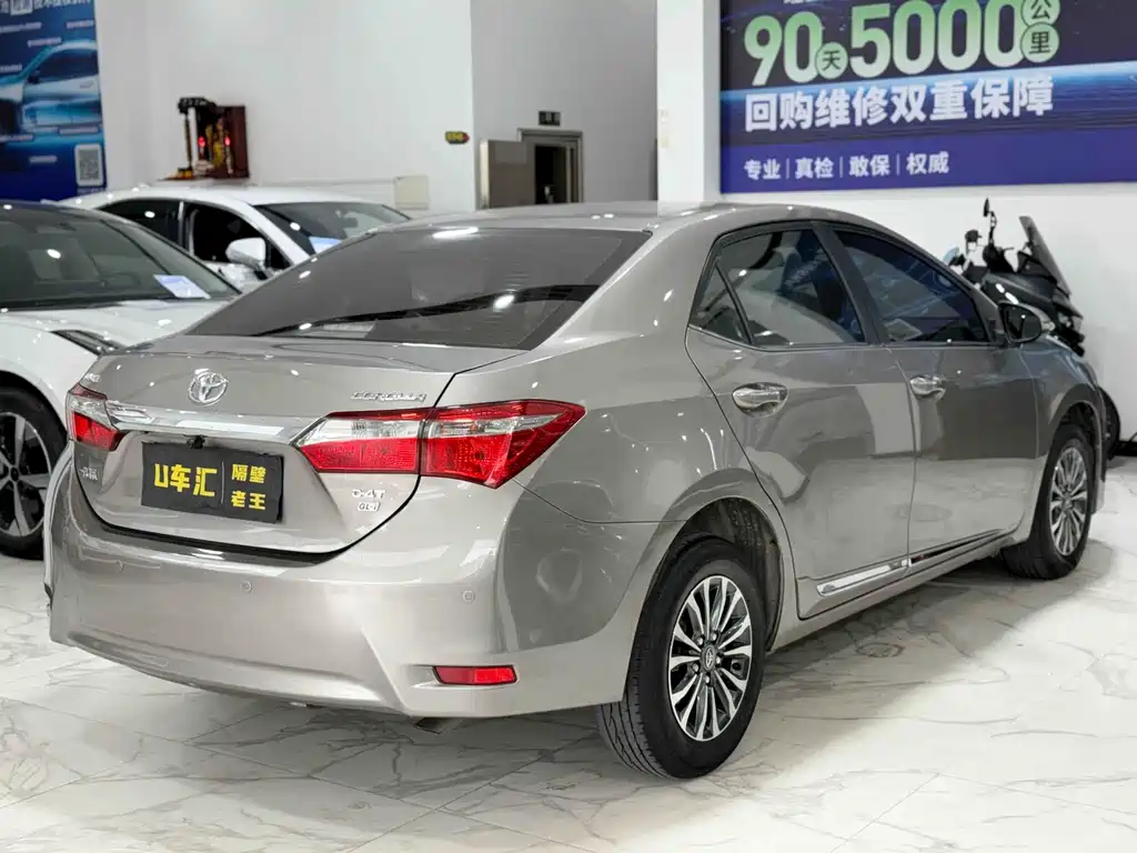 Toyota Corolla 2017