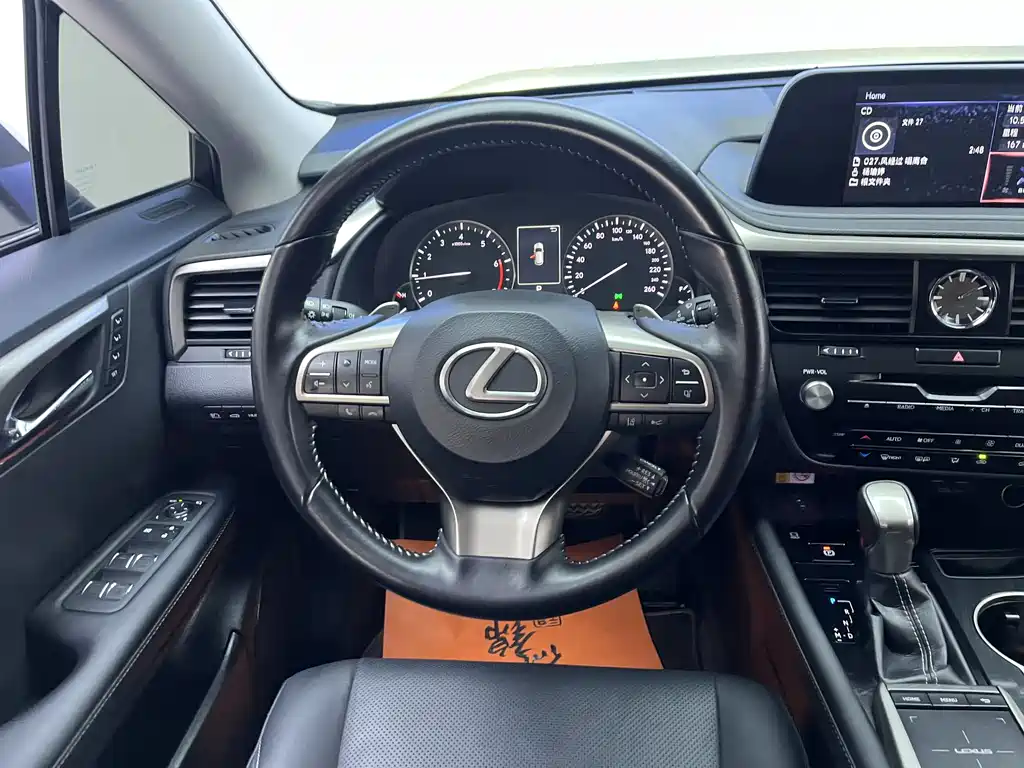 Lexus RX 2022 — фото 10