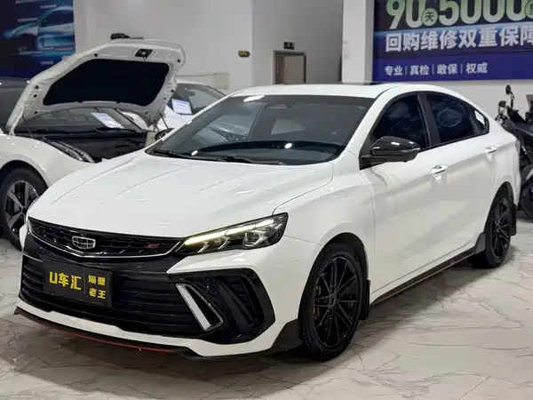 Geely Binrui 2022