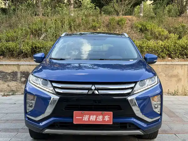 Mitsubishi Yige 2021
