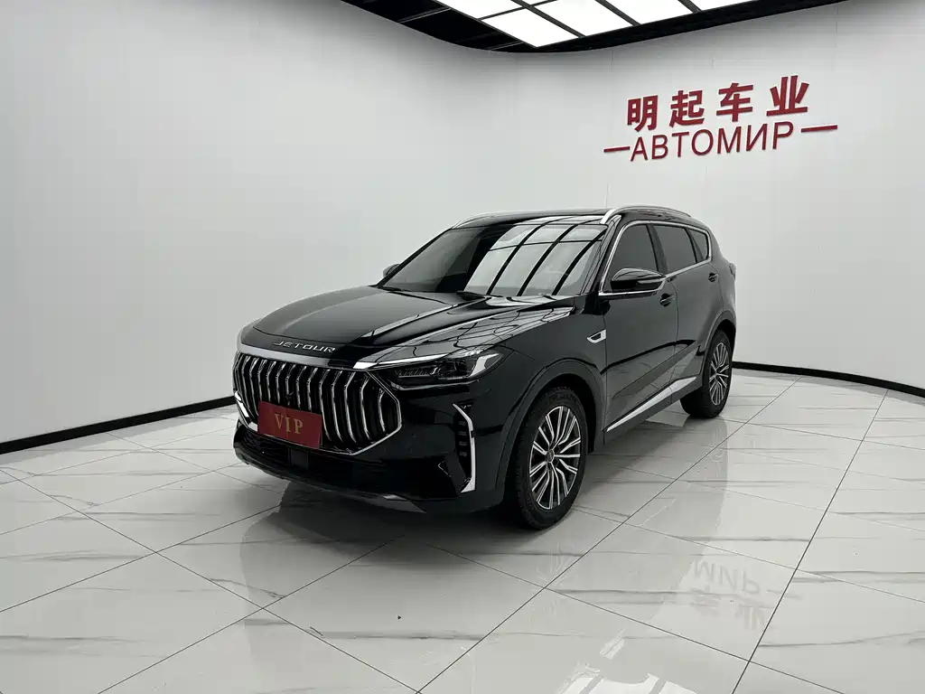 Jetour Jietu X70 PLUS 2023