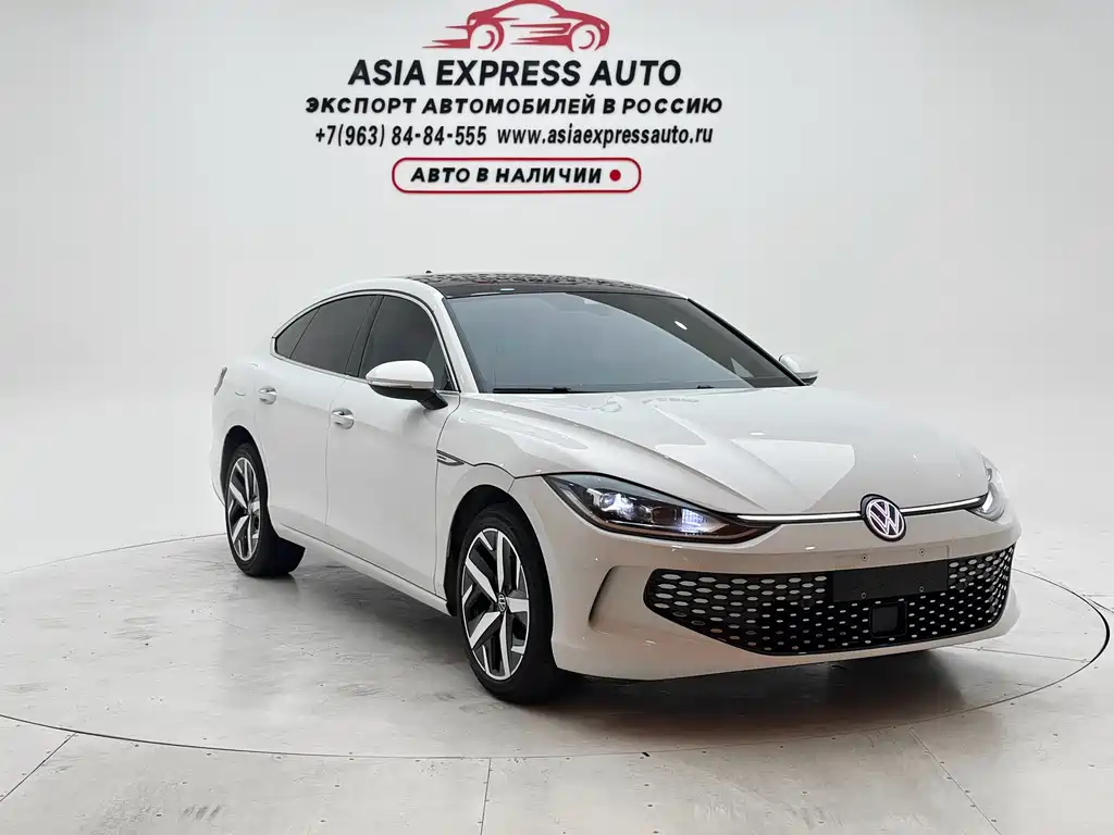 Volkswagen Lamando 2024