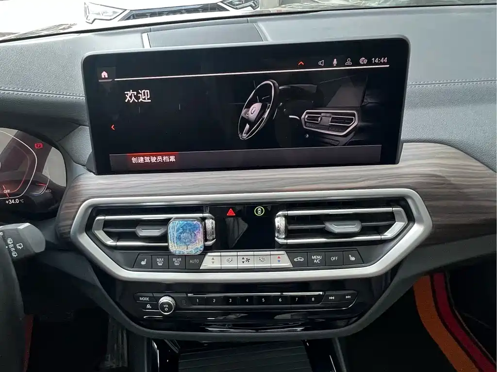 BMW X3 2021 — фото 12