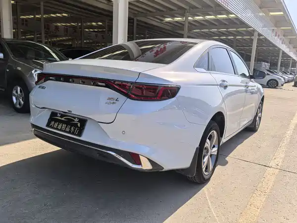 Geely Emgrand L Hip 2024