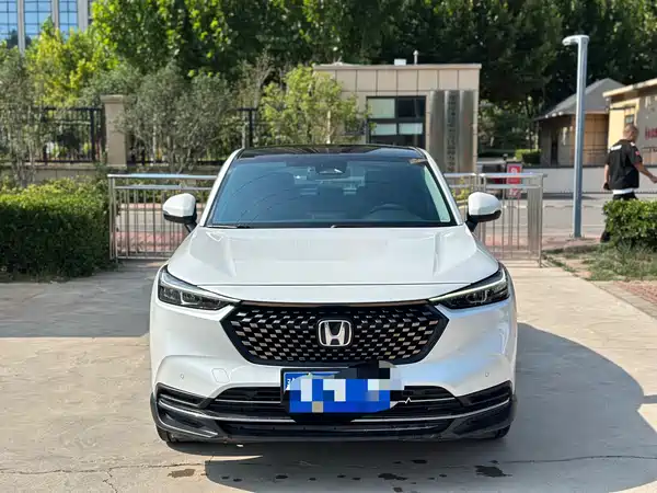 Honda XR-V 2023