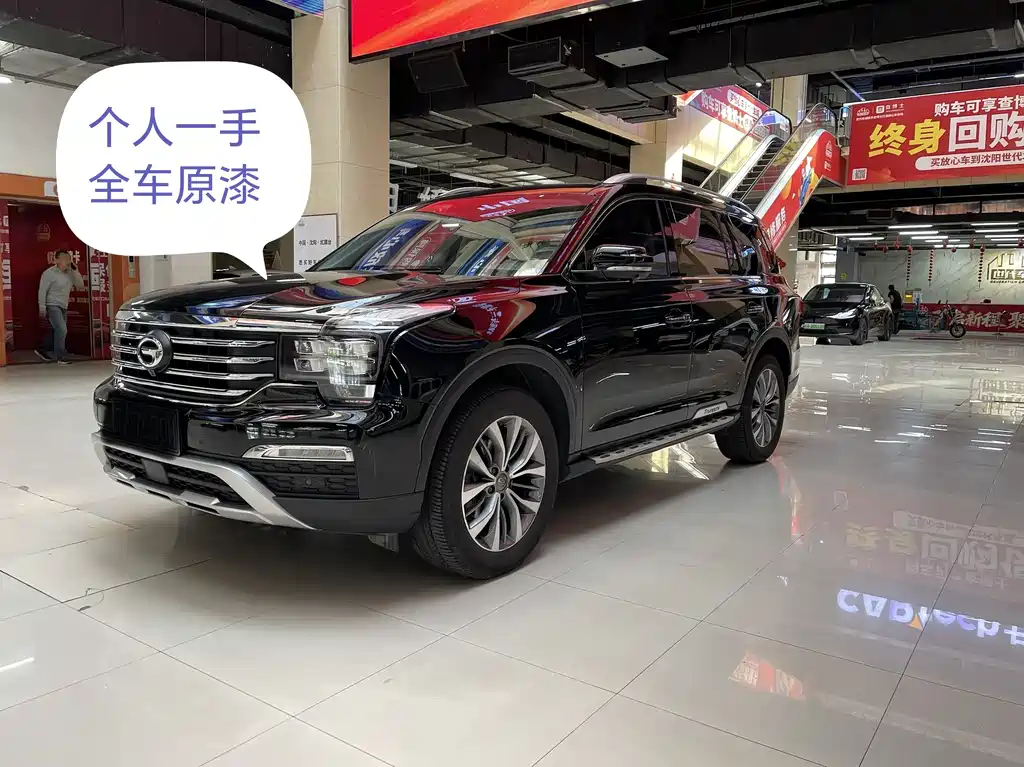 GAC Motor Trumpchi GS8 2017 — фото 2