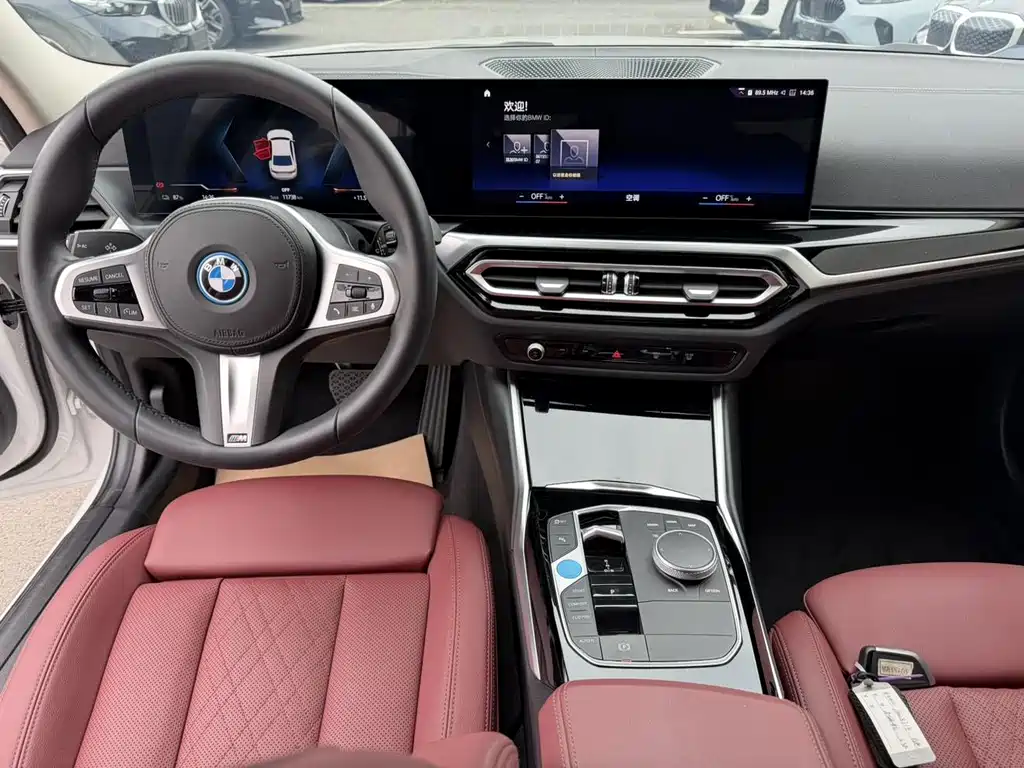 BMW i3 2023 — фото 4