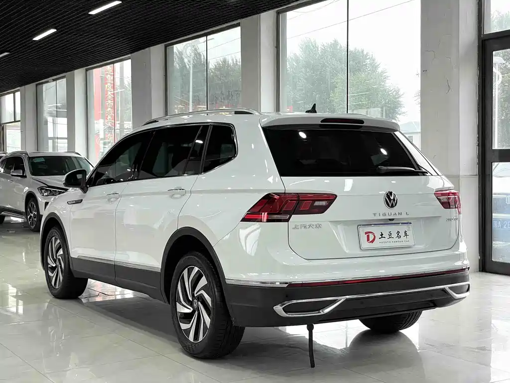 Volkswagen Tiguan L 2022