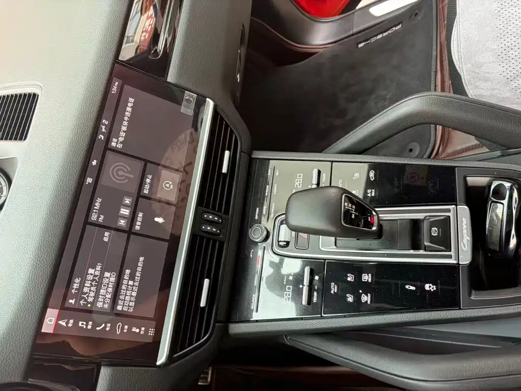 Porsche Cayenne 2021