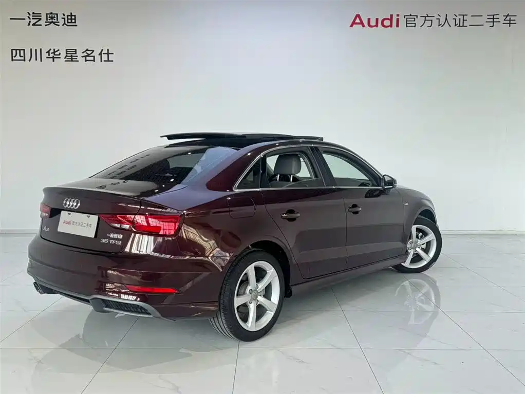 Audi A3 2017 — фото 4