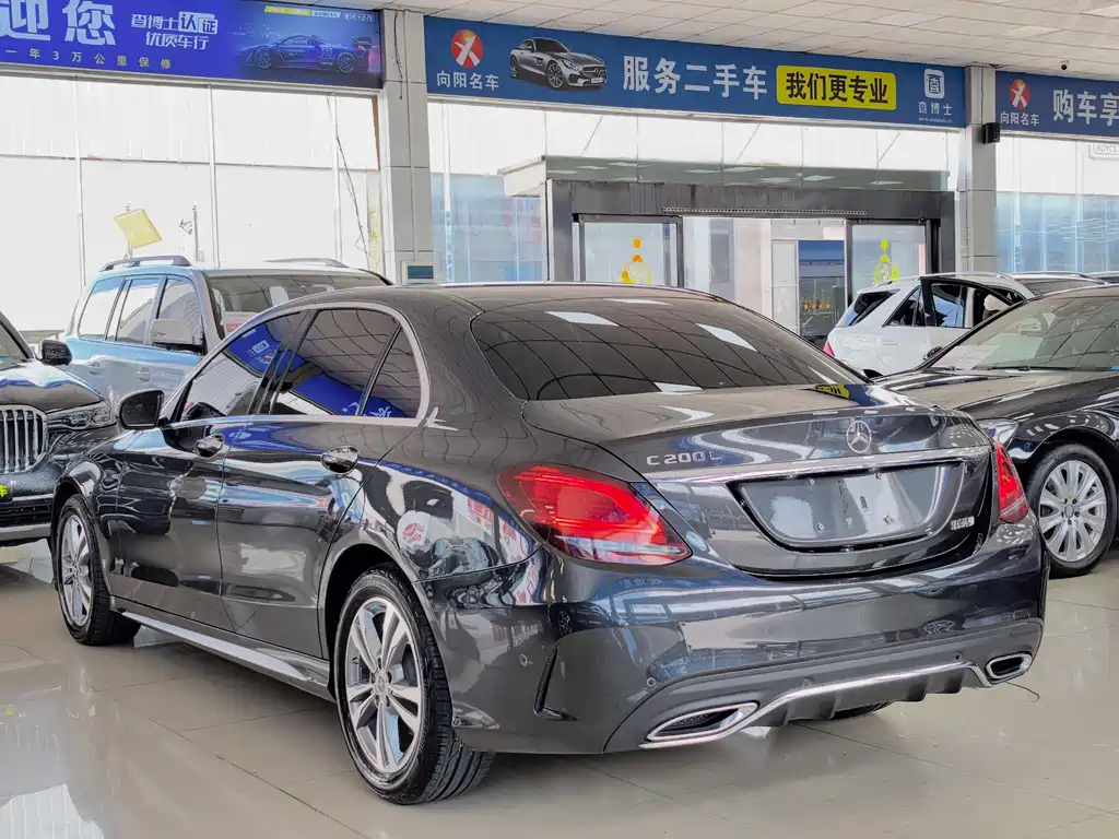 Mercedes-Benz C-Class 2022