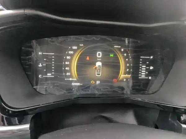 Geely Xingyue 2019