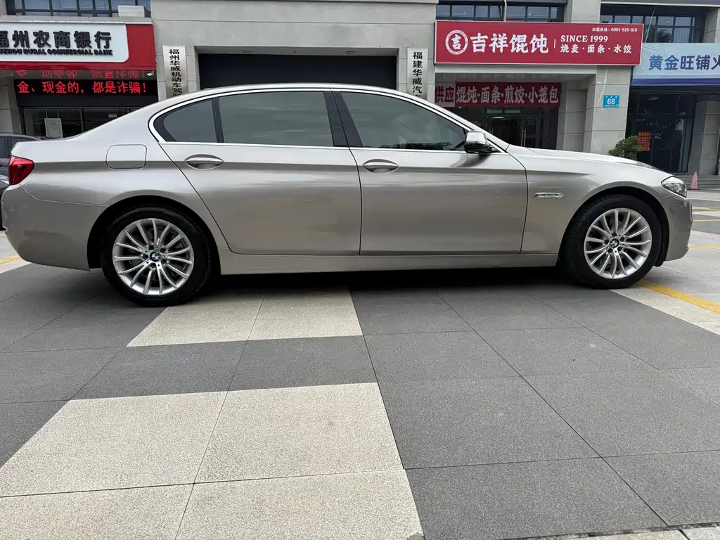 BMW 5 Series 2014 — фото 9