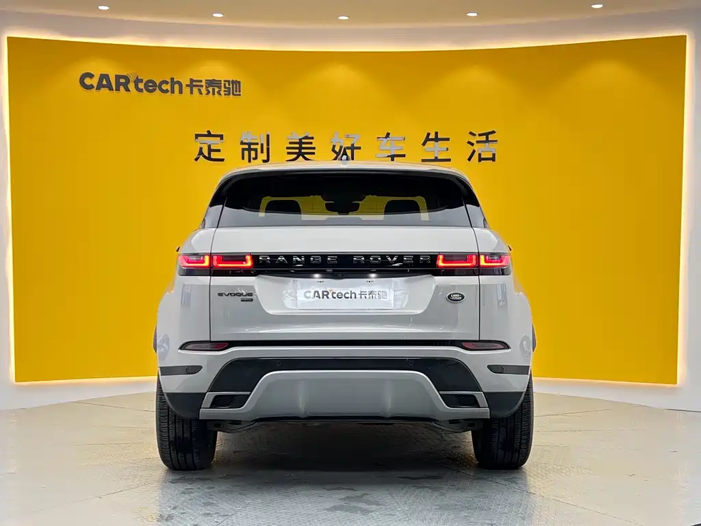 Land Rover Evoque PHEV 2024 — фото 29