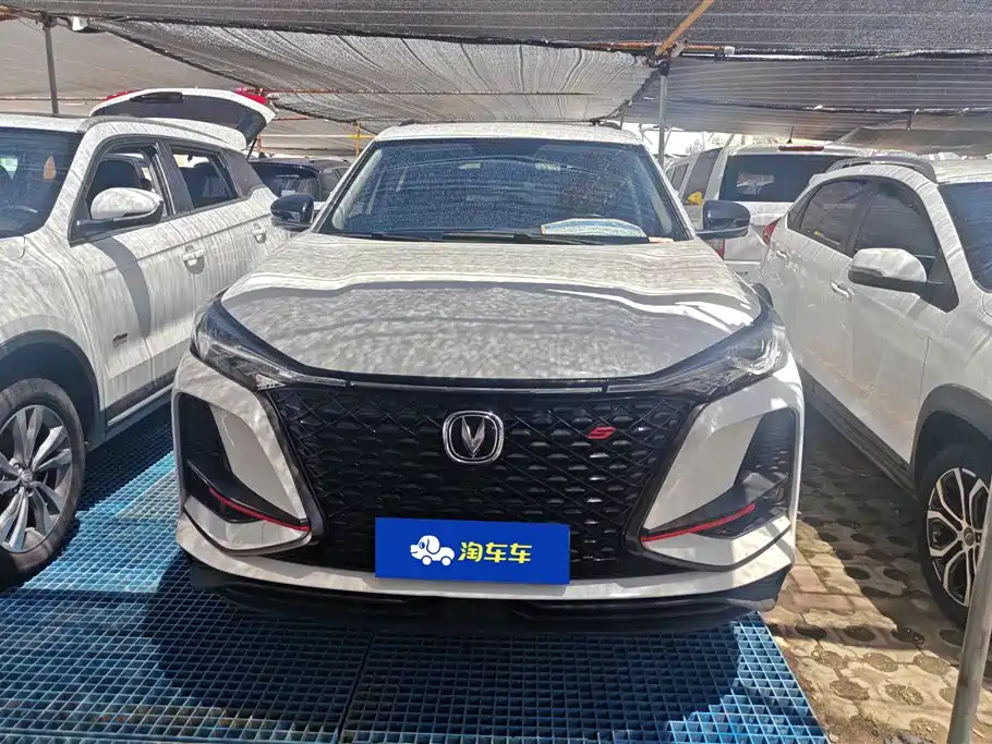 Changan CS75 PLUS 2020 — фото 2