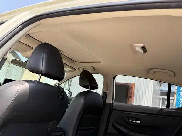 Nissan Sylphy 2021