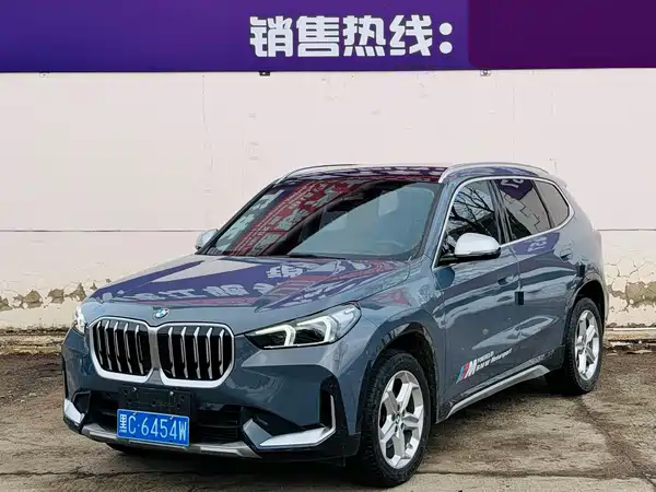 BMW X1 2023