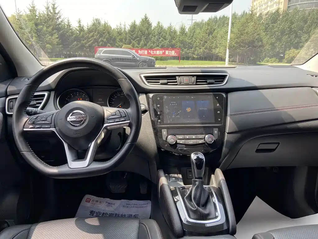 Nissan Qashqai 2022