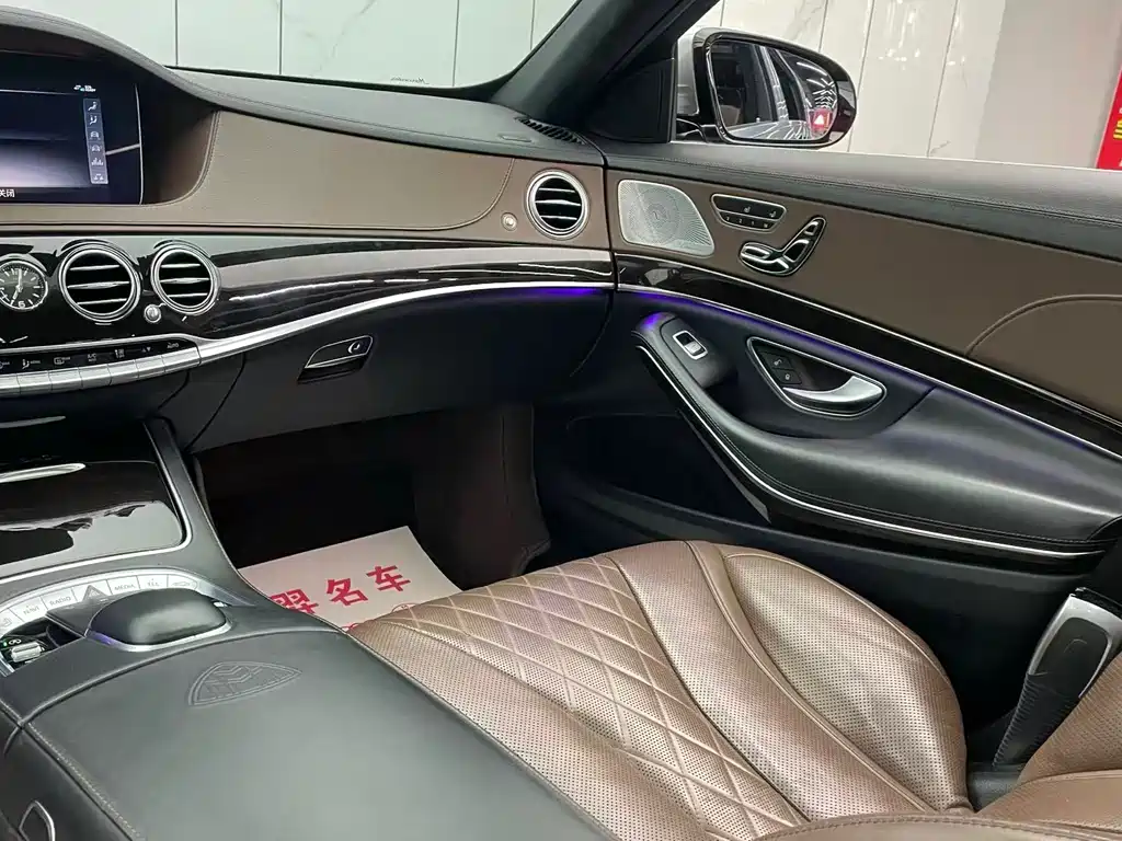 Mercedes-Benz Maybach S-Class 2018 — фото 20