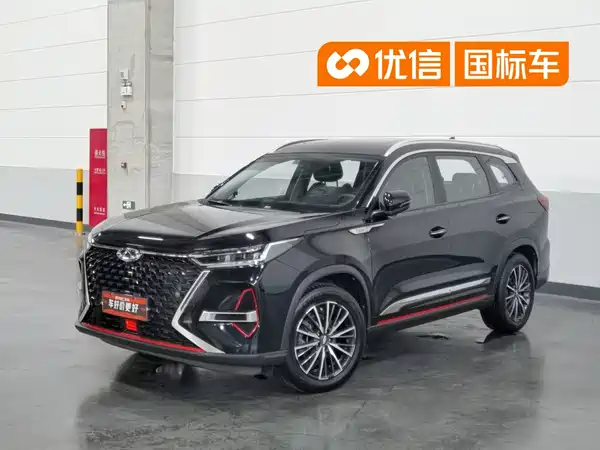 Chery Tiggo 8 PRO 2023