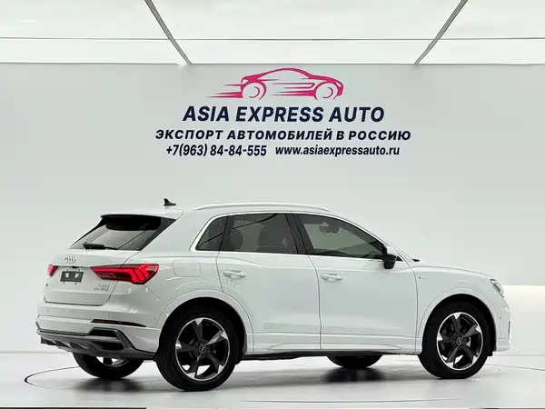 Audi Q3 2022