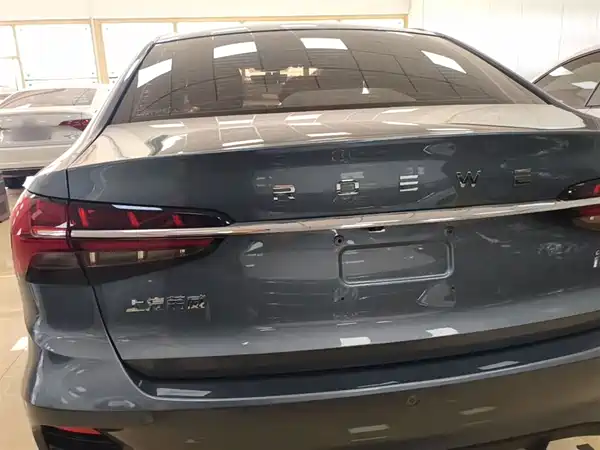 Roewe i5 2021