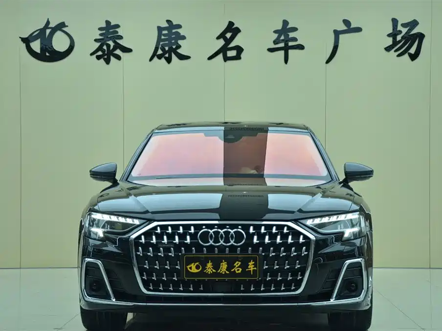 Audi A8 2026