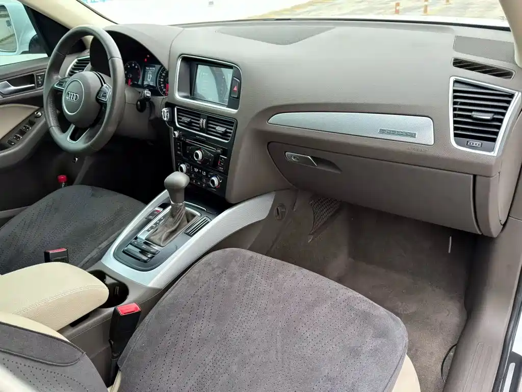 Audi Q5 2015
