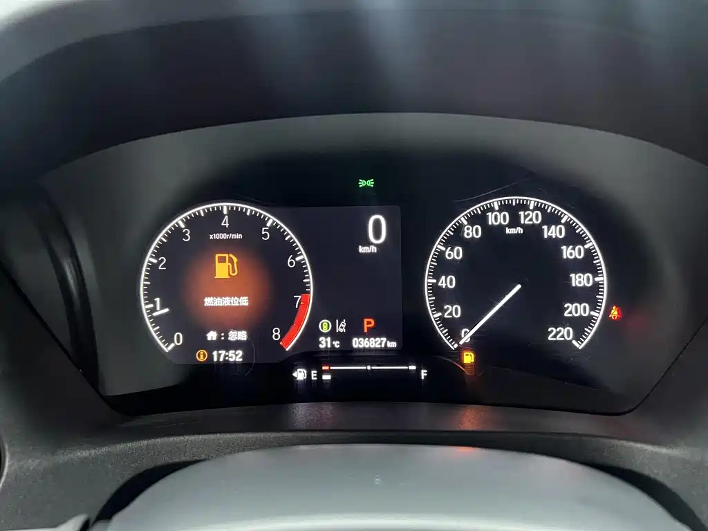 Honda Vezel 2023 — фото 13
