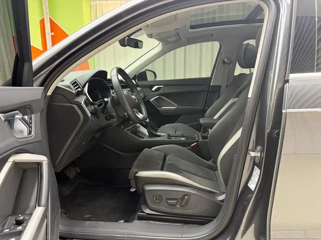 Audi Q3 2023