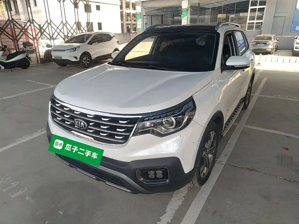 Kia Sportage 2020 — фото 2