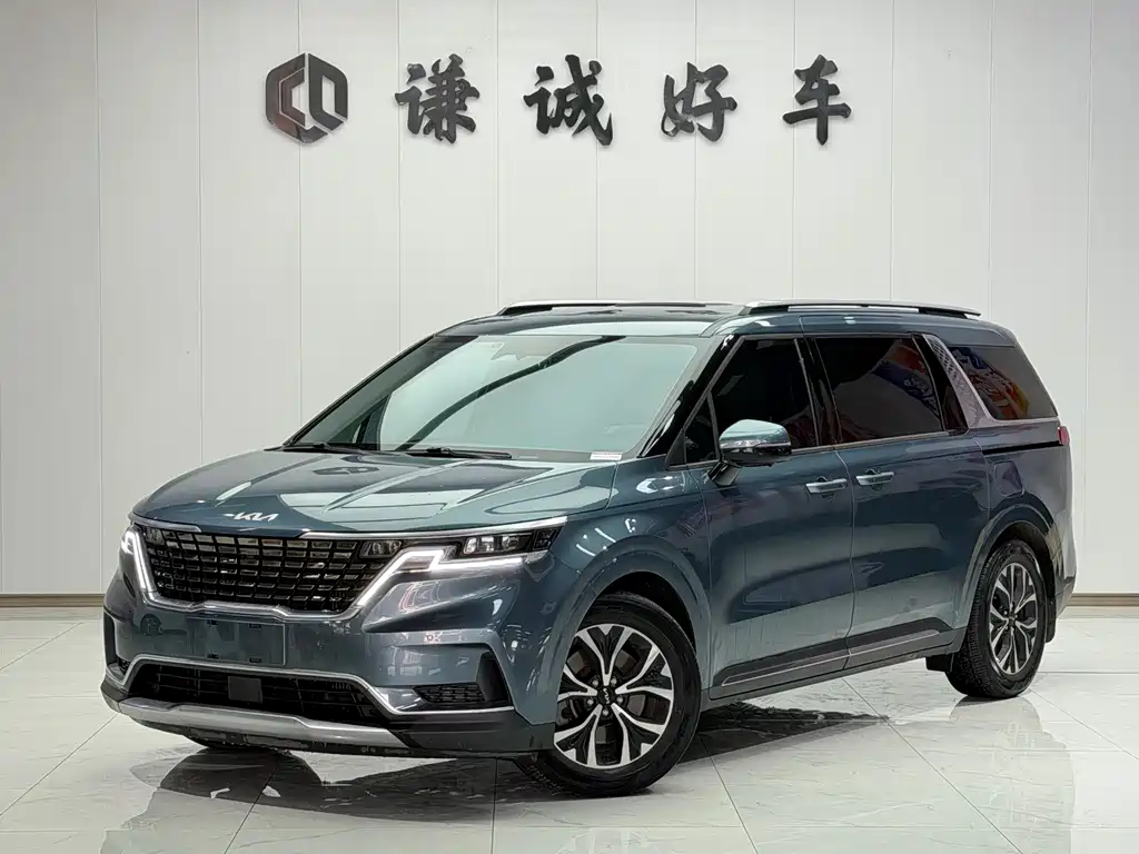 Kia Carnival 2021