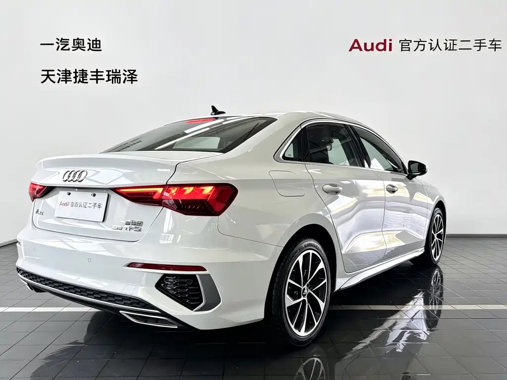 Audi A3 2024