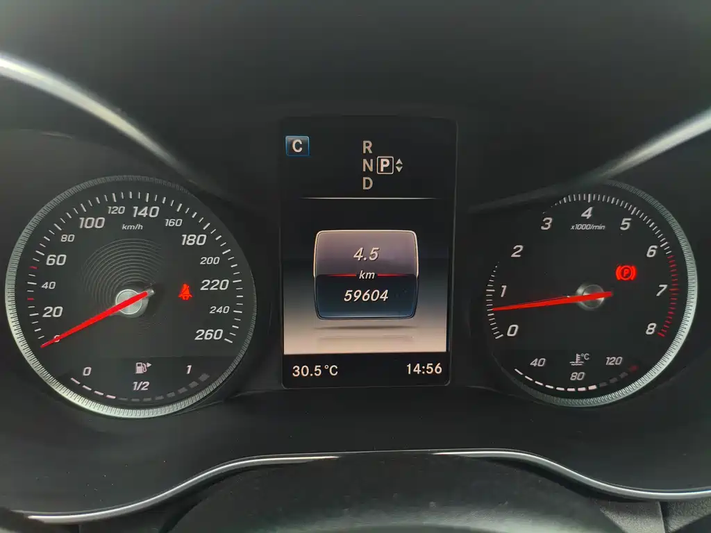 Mercedes-Benz C-Class 2015 — фото 12