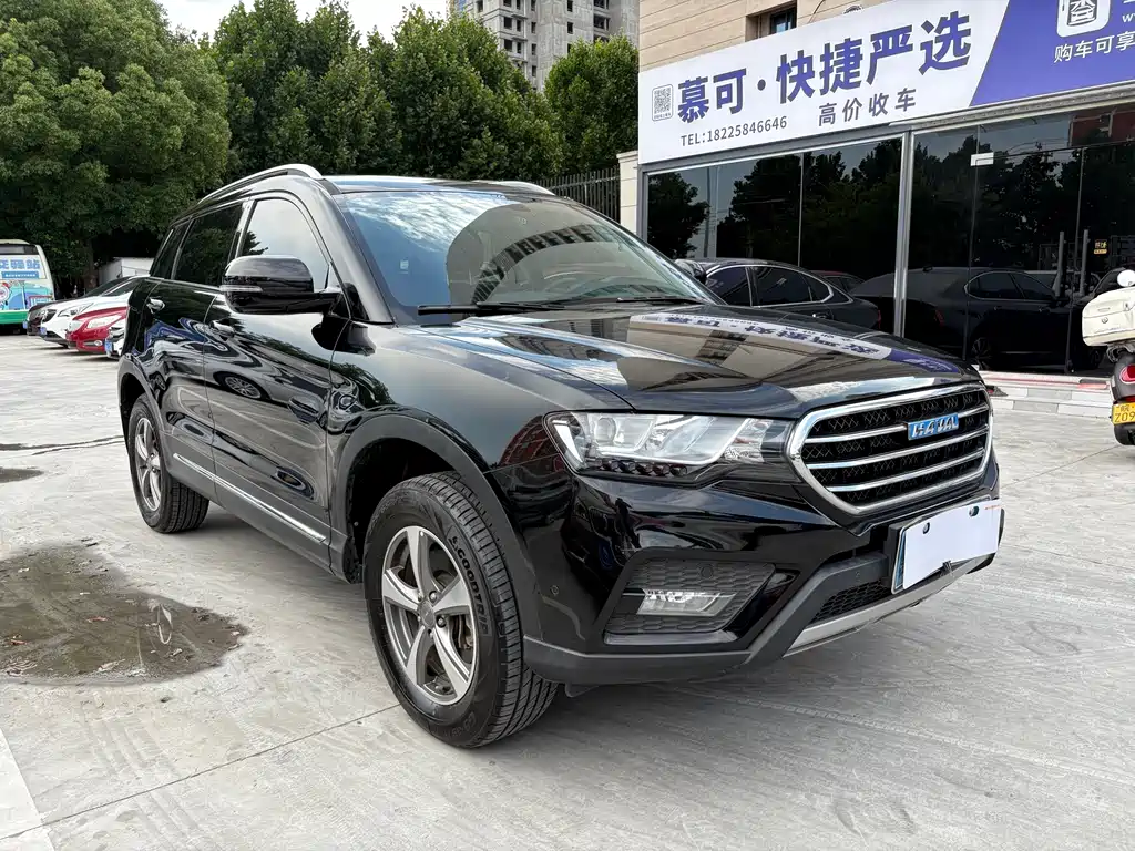 Haval H6 Coupe 2016