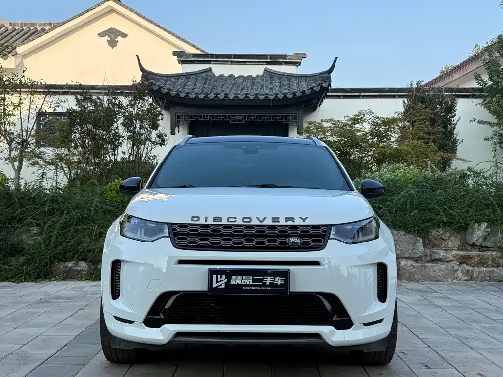 Land Rover Discovery Sport 2021 — фото 2