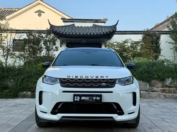 Land Rover Discovery Sport 2021